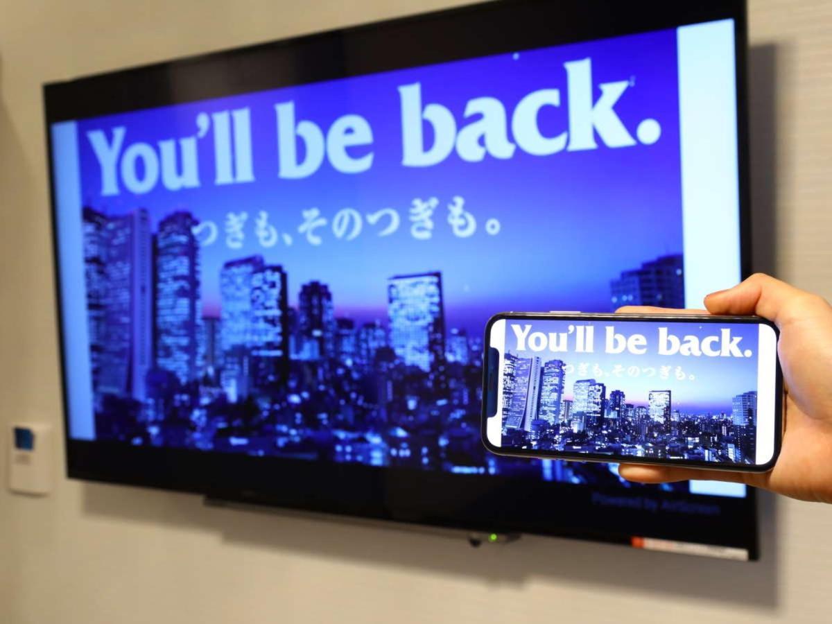 Apa Hotel Osaka Kadomashi Ekimae Bagian luar foto