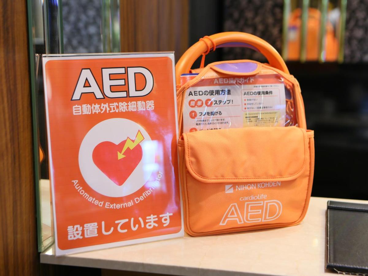Apa Hotel Osaka Kadomashi Ekimae Bagian luar foto