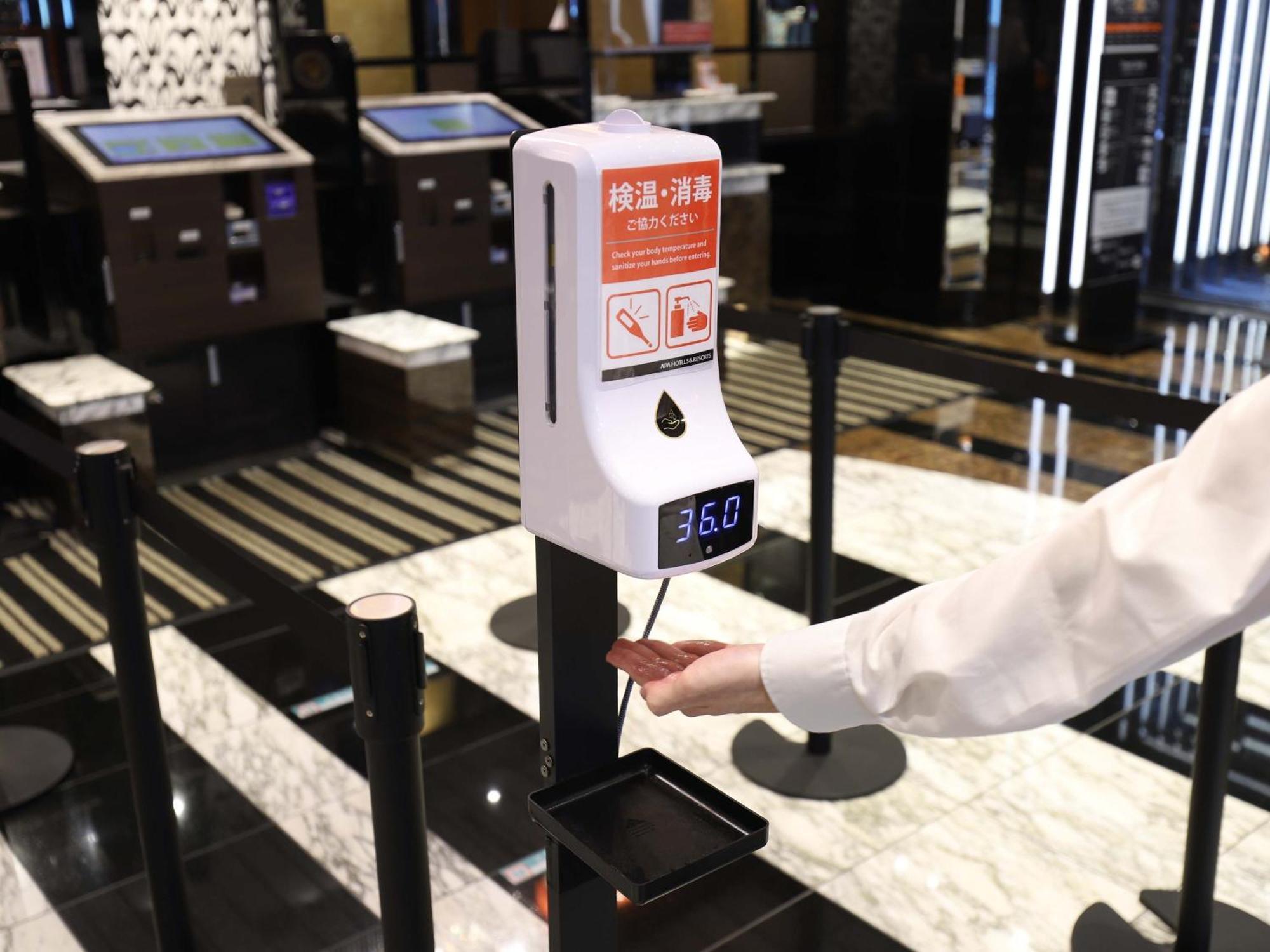 Apa Hotel Osaka Kadomashi Ekimae Bagian luar foto