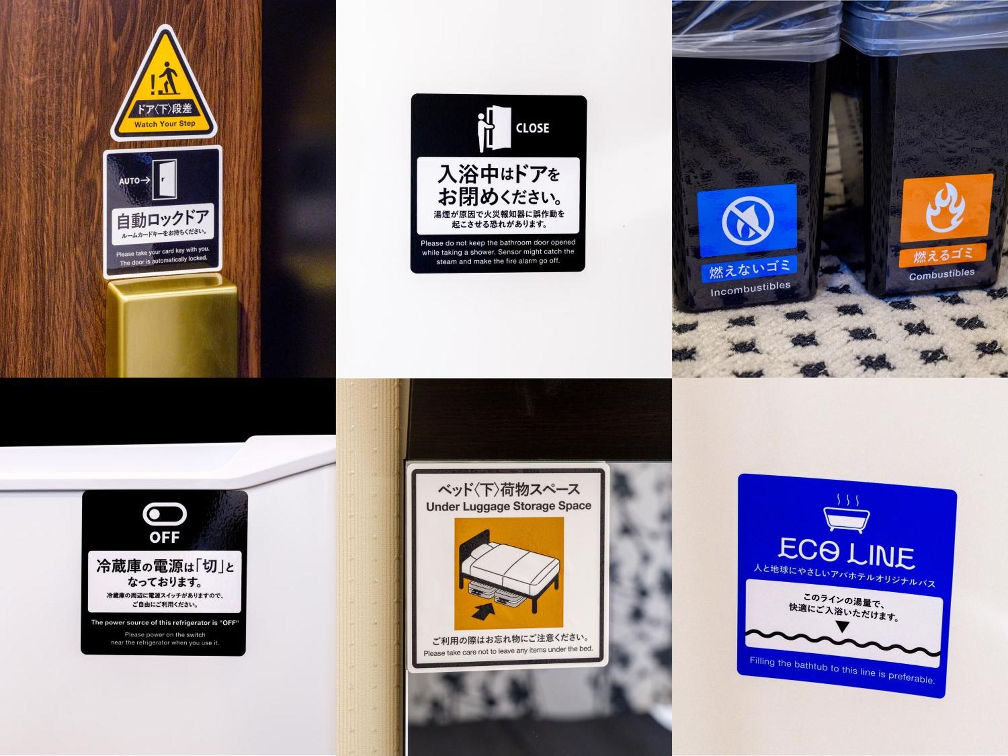 Apa Hotel Osaka Kadomashi Ekimae Bagian luar foto