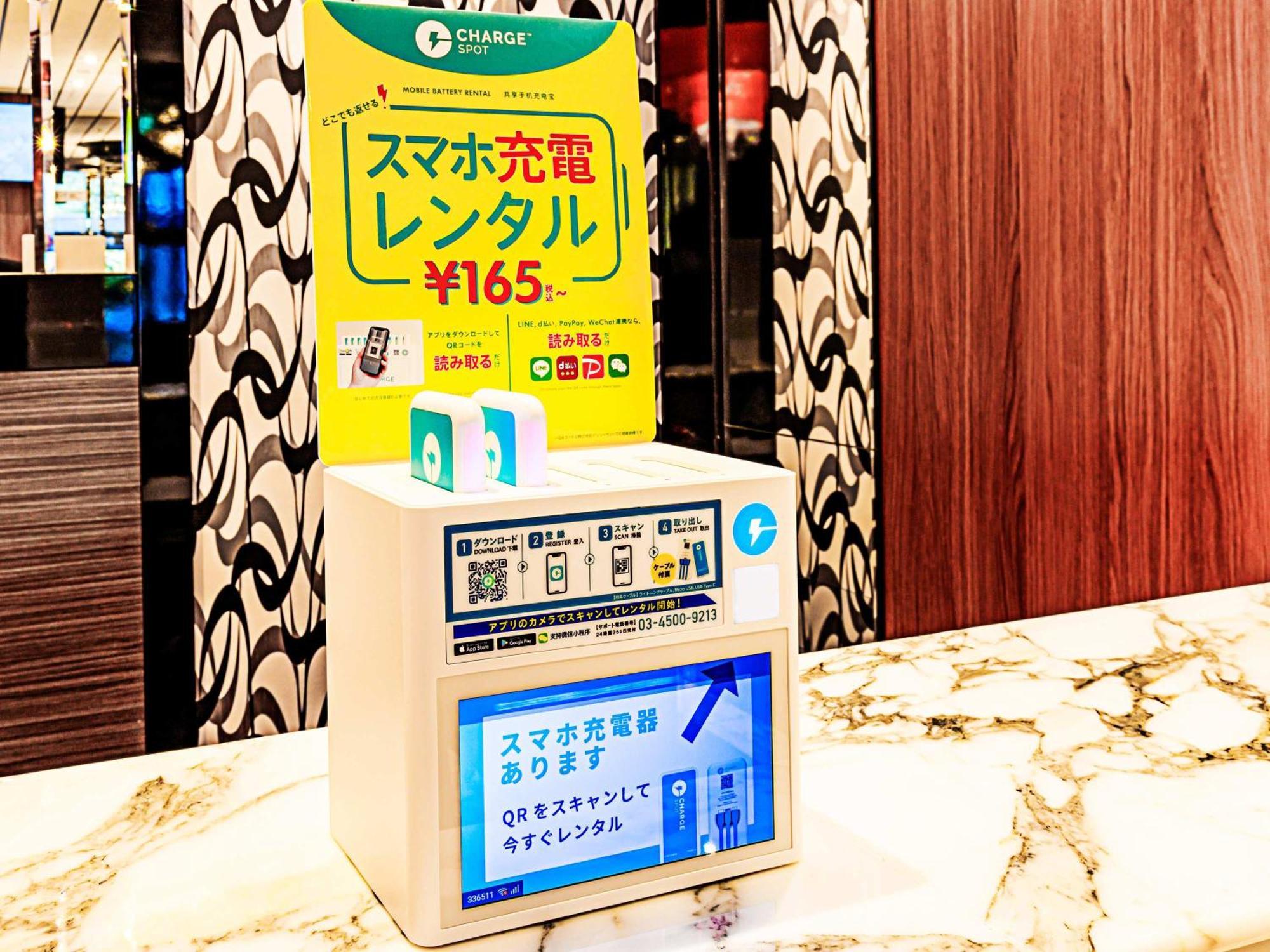 Apa Hotel Osaka Kadomashi Ekimae Bagian luar foto