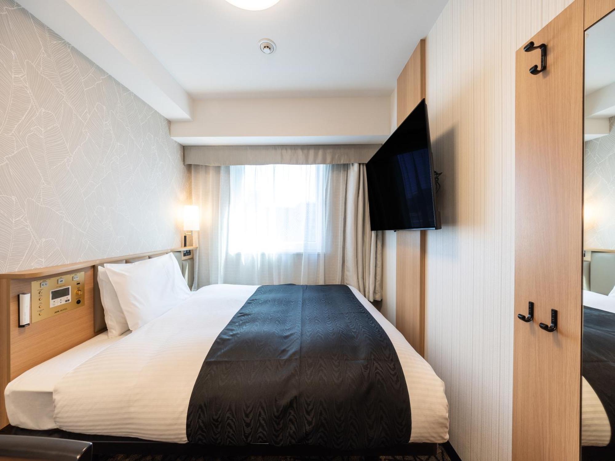 Apa Hotel Osaka Kadomashi Ekimae Bagian luar foto