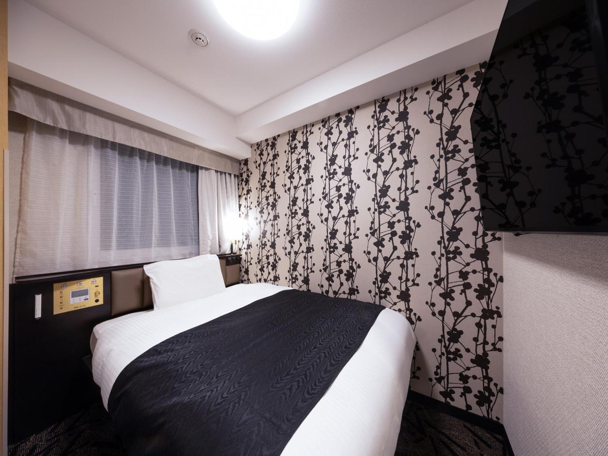 Apa Hotel Osaka Kadomashi Ekimae Bagian luar foto